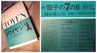 05P5100095.jpg