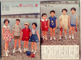 150814-60s-02.jpg