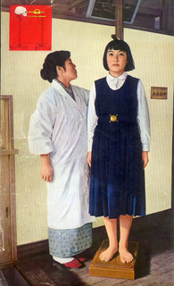 160111-kagaku-d01.jpg