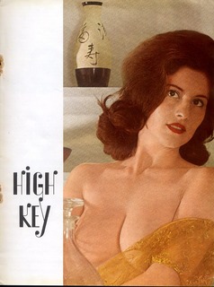 160118-Rogue-1962_2a.jpg