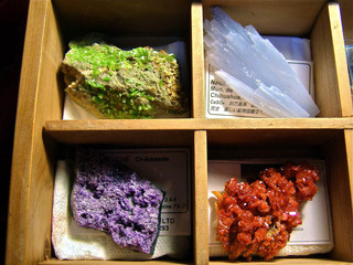 160313-minerals04.jpg