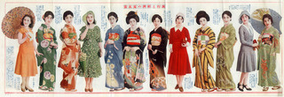 160520-kimono-01.jpg