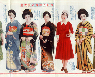 160520-kimono-03.jpg