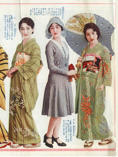 160520-kimono-04.jpg