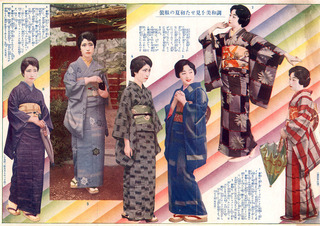 160520-kimono-09.jpg