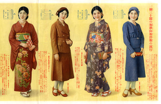 160622-kimono8-01b.jpg