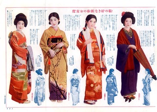 160622-kimono8-04.jpg