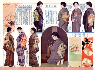 160622-kimono8-05.jpg