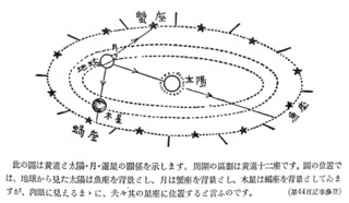 160702-nojiri-12.jpg