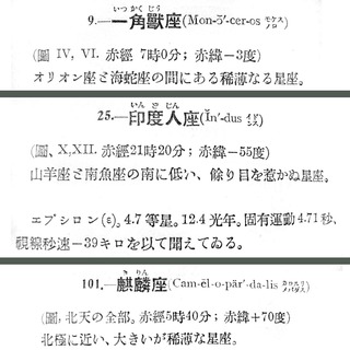 160702-nojiri-18.jpg