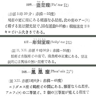 160702-nojiri-19.jpg