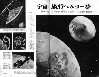 160810-space-02.jpg