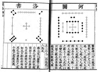 161030-hokuto-katorakusho.jpg