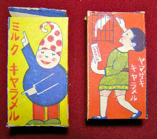 161219_okashi_06.jpg