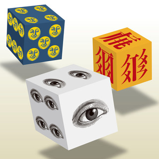 170205-ihi_dice_image.jpg