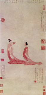 170220_art_Wen_Zhengming.jpg
