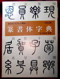 170220_shiryo_02.jpg
