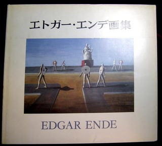 170224-yume_edgar_ende.JPG