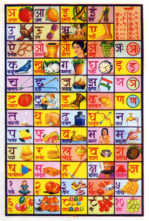 170425-india_moji.jpg