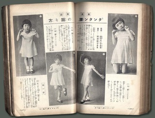170512-tanukidance-01.jpg