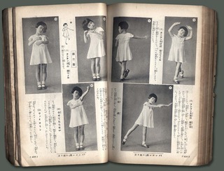 170512-tanukidance-02.jpg