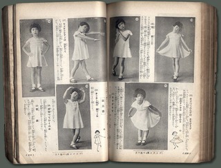 170512-tanukidance-03.jpg