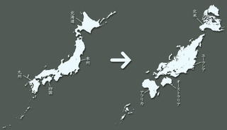 170802-map-03.jpg