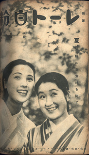 170811_summer_kimono_02.jpg