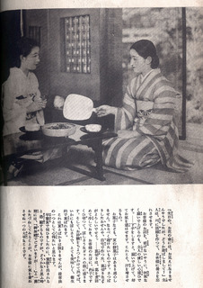 170811_summer_kimono_07.jpg