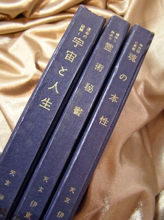 170903-book-01.jpg