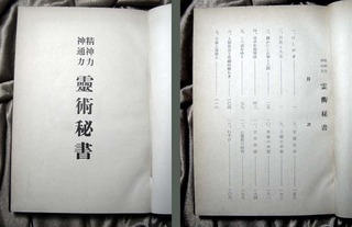 170903-book-03.jpg