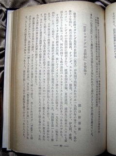 170903-book-04.jpg