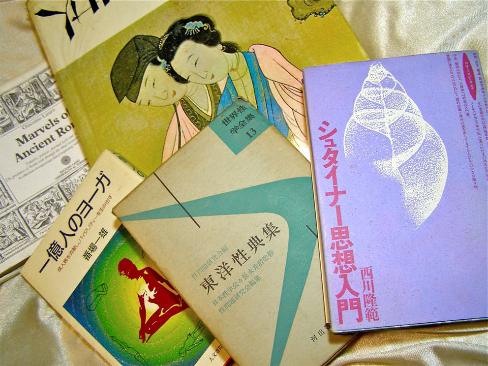 古本散策日記: Fractal Underground Studio
