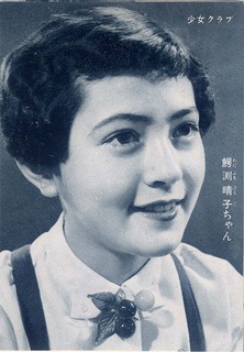 190129_card_wani2.jpg