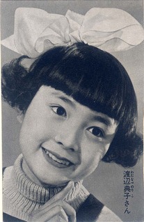 190129_card_wata3.jpg
