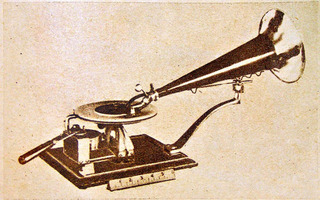 191002-music.jpg