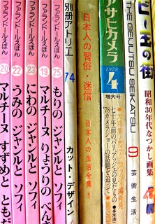 201003_book_a02.jpg