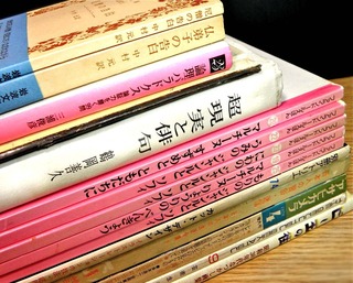 201003_book_a03.jpg