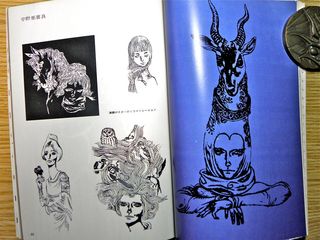 201003_book_atelier03.jpg