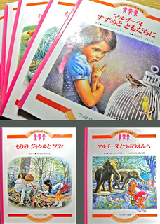 201003_book_marcel.jpg
