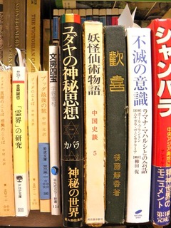 210414_book_hosyu_09.jpg