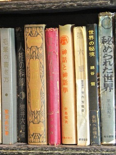 210415_book_hosyu3_08.jpg