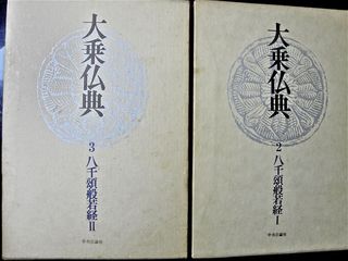 250306_Milarepa_3.jpg