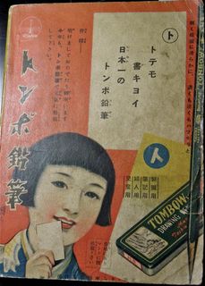 250414_omoshiro_2.jpg