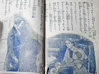 250414_omoshiro_4.jpg
