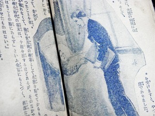 250414_omoshiro_5.jpg