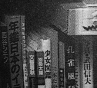P1080002.jpg