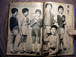 P1090015.jpg