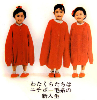 P1100003.jpg