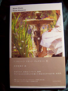 P1150034.jpg